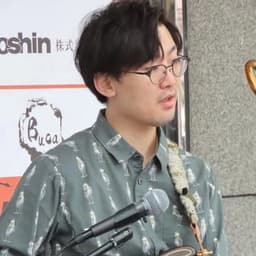Manabu Katou