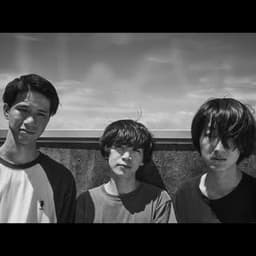 エスキベル
