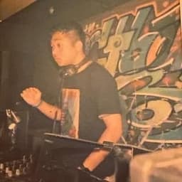 Yuki Yoshiba