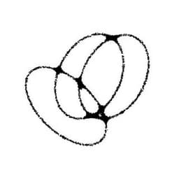 Orphane