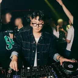 DJ GRAY