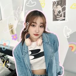 Xiong Er