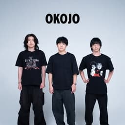 OKOJO