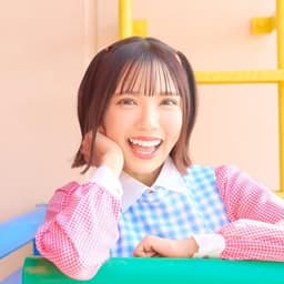 幹葉