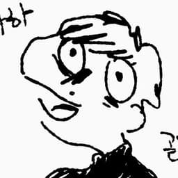 Moa