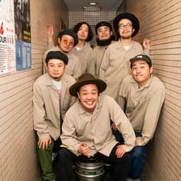 ミートザホープス