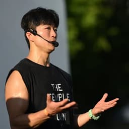 Minho