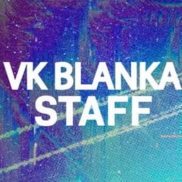 ビッケブランカ