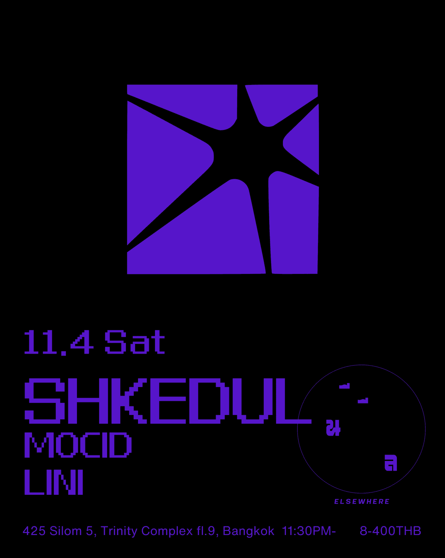 Shkedul / MOCID / LINI
