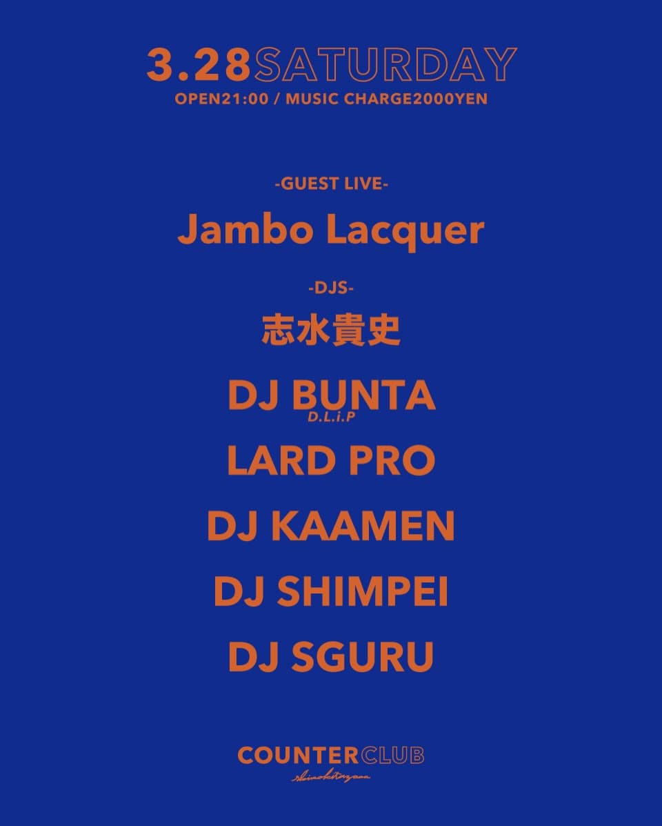 COUNTER Club Event