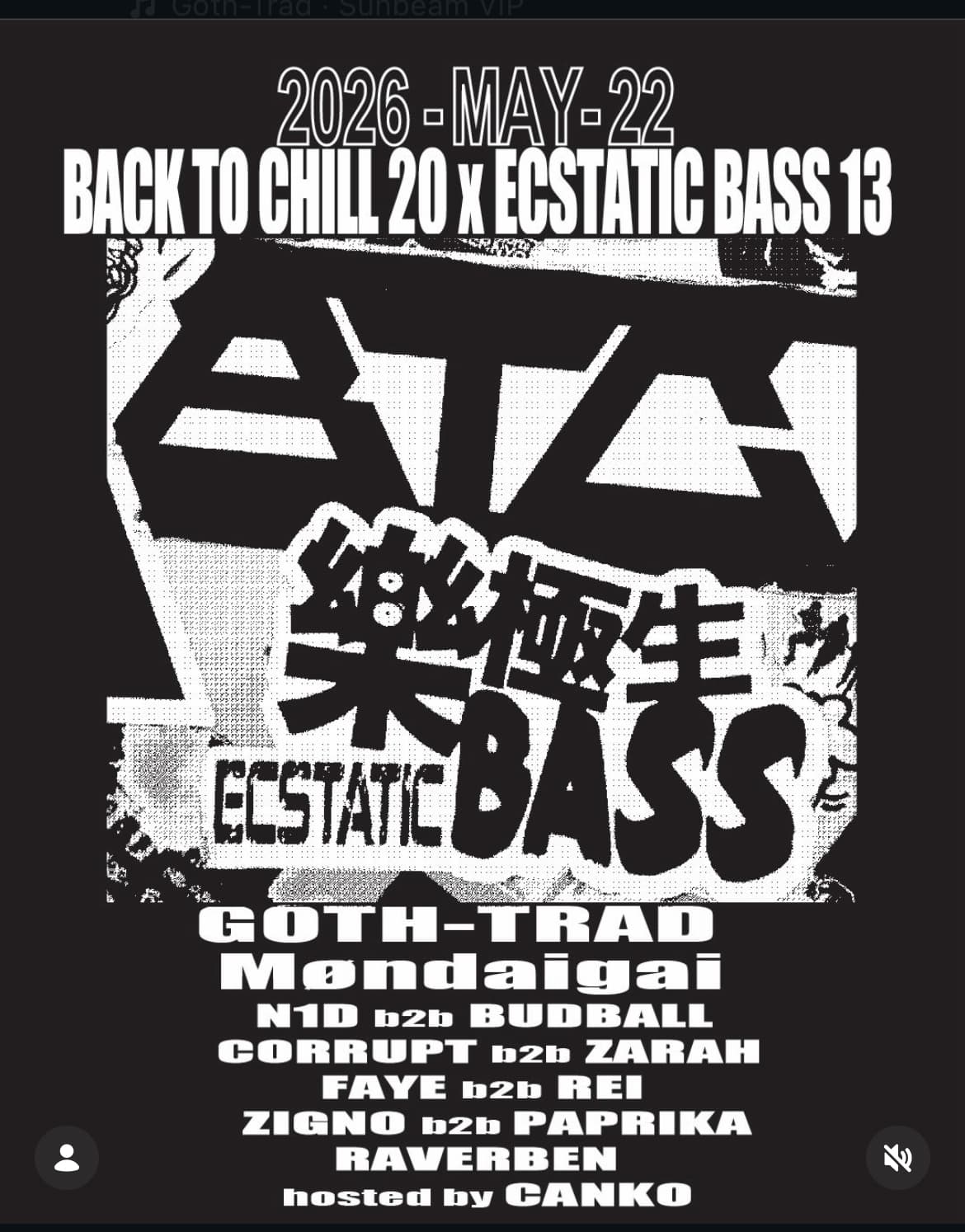 Back To Chill 20th x Ecstatic Bass 13th