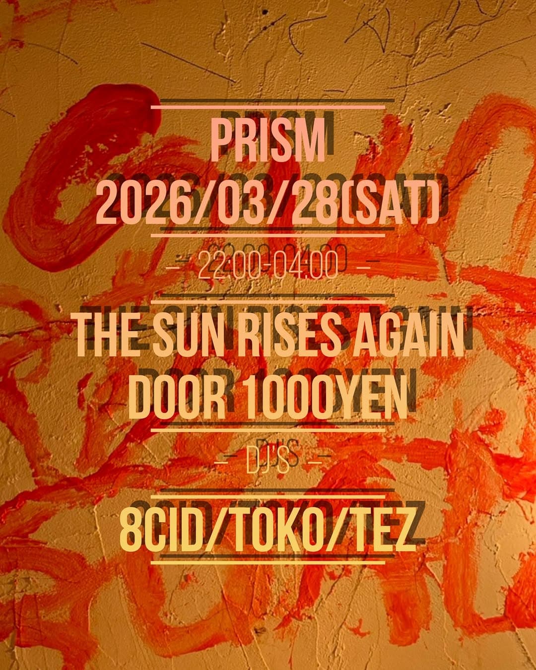 PRISM Vol.17