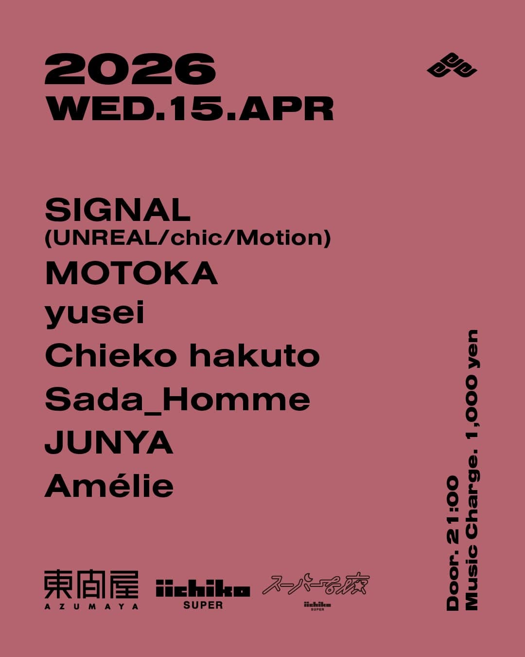 DJ Night at Azumaya Shibuya