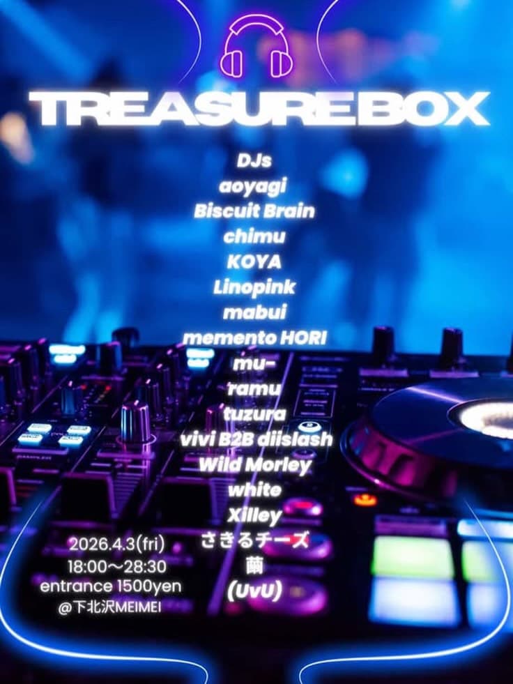 treasure box