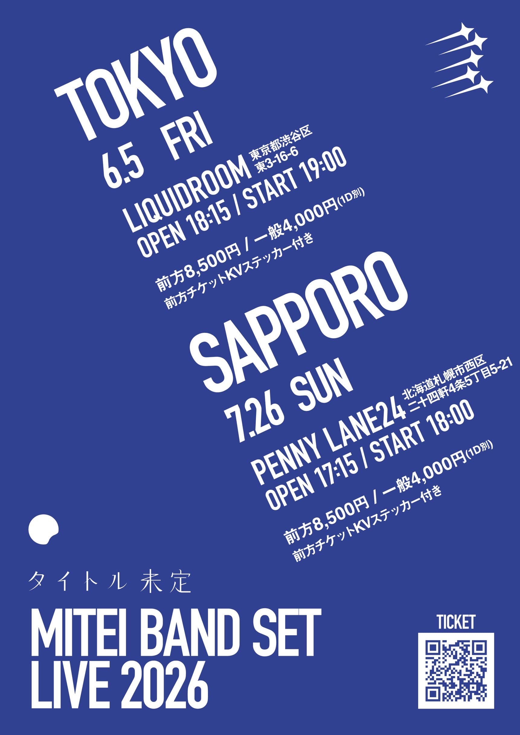 タイトル未定 — MITEI BAND SET LIVE TOKYO 2026