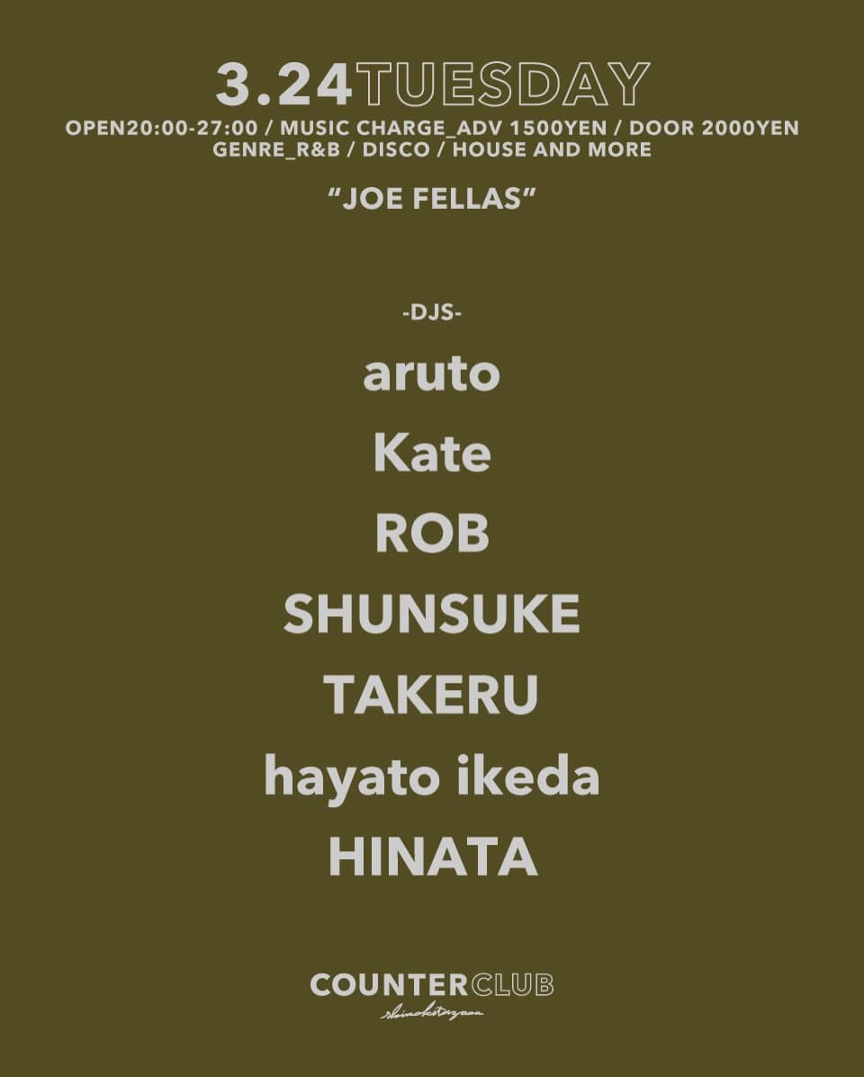 JOE FELLAS