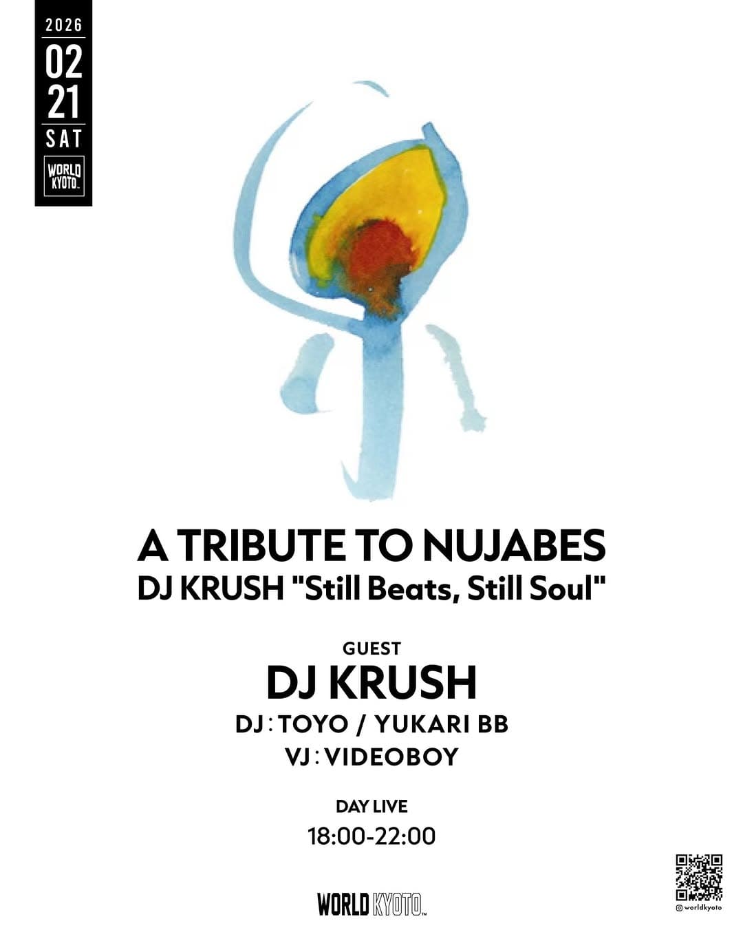 A TRIBUTE TO NUJABES - DJ KRUSH "Still Beats, Still Soul"