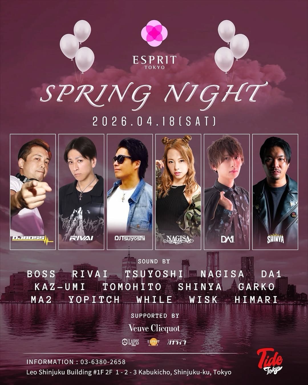 ESPRIT SPRING NIGHT