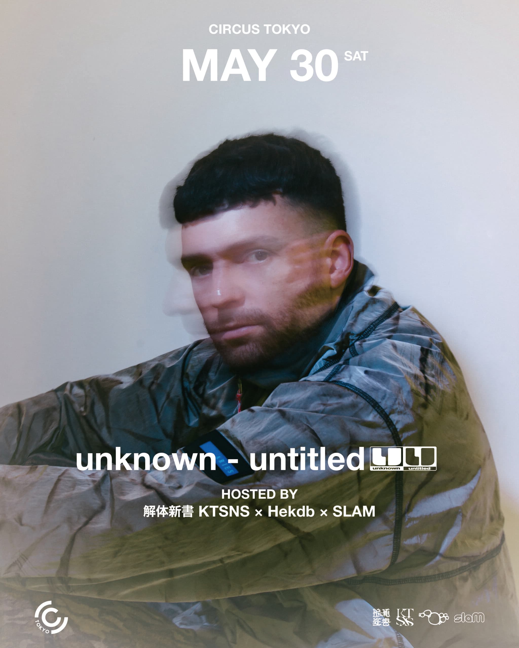 unknown – untitled Japan debut, Tokyo ed.