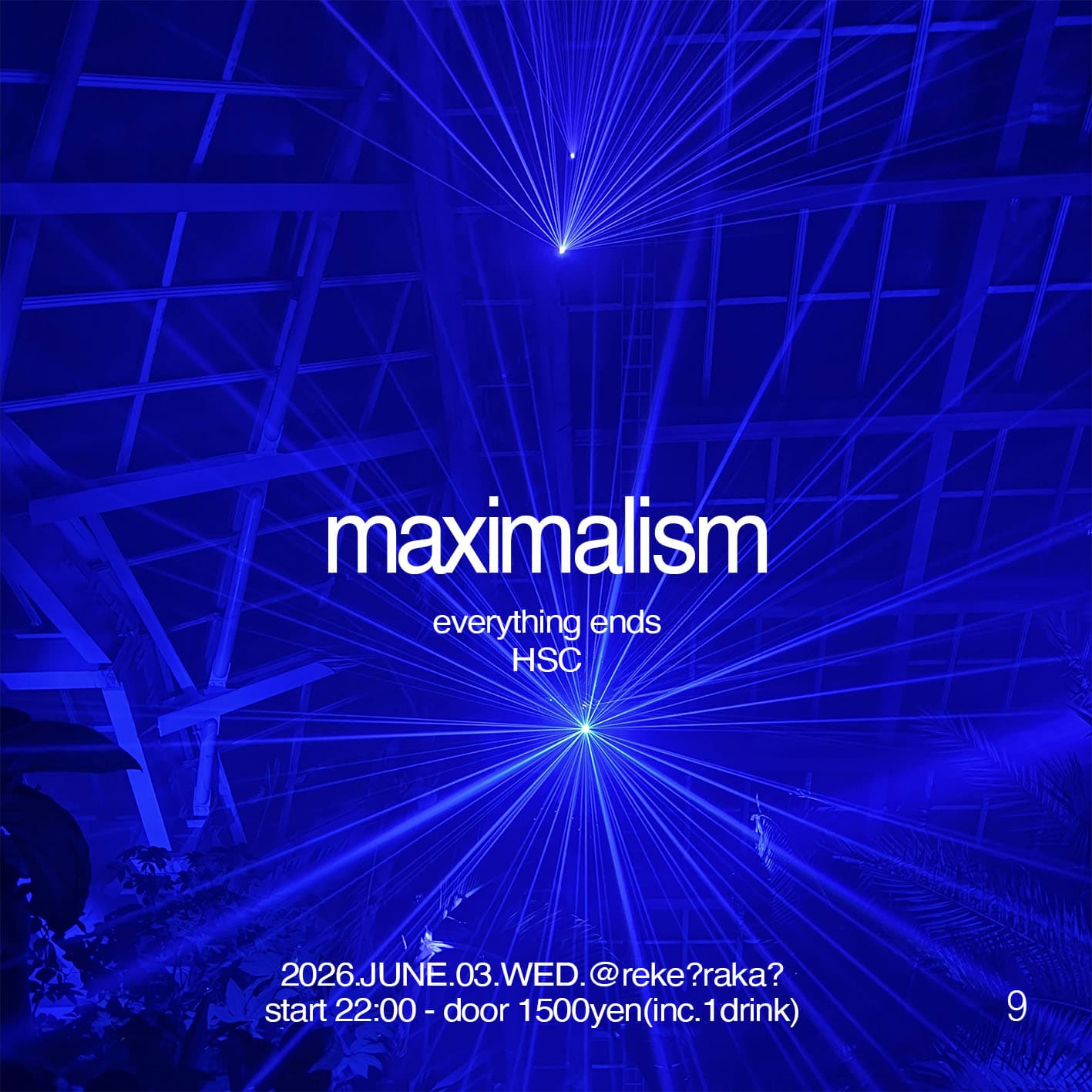 maximalism vol.9