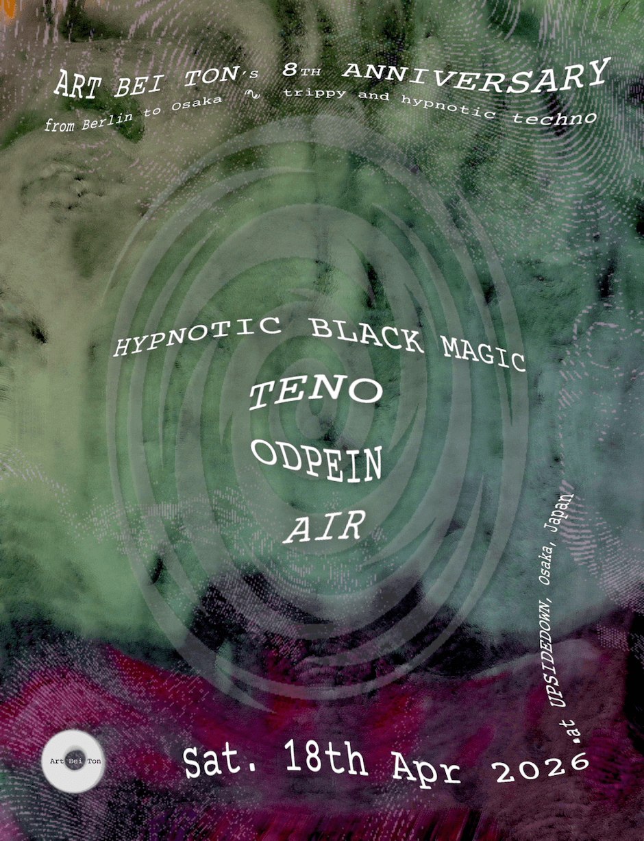 Art Bei Ton: from Berlin to Osaka (8th Anniversary)