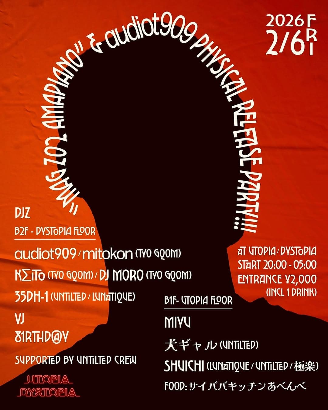 MAG Z02 AMAPIANO & audiot909 Physical release party
