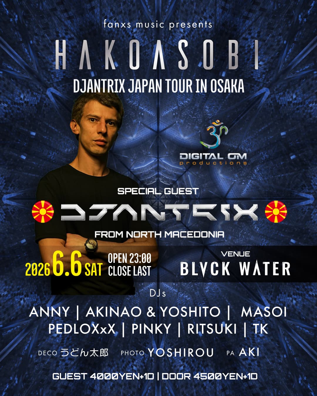 HAKOASOBI feat.Djantrix JAPAN TOUR in OSAKA
