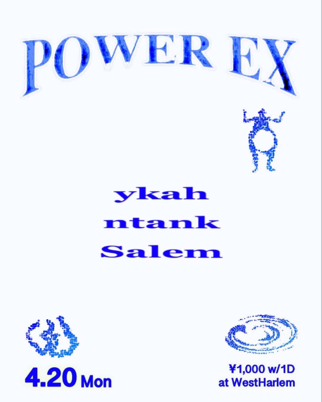 POWER EX