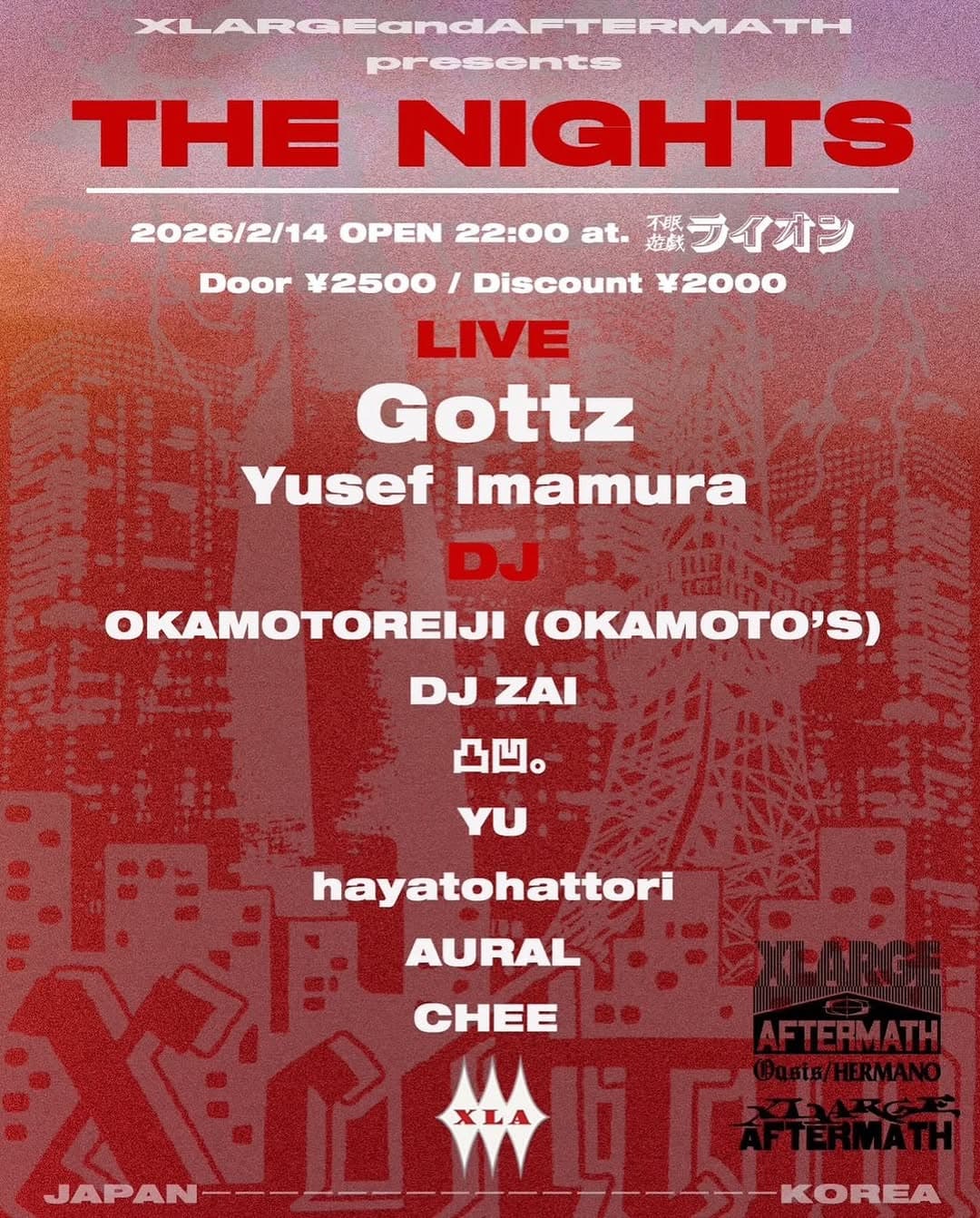 THE NIGHTS