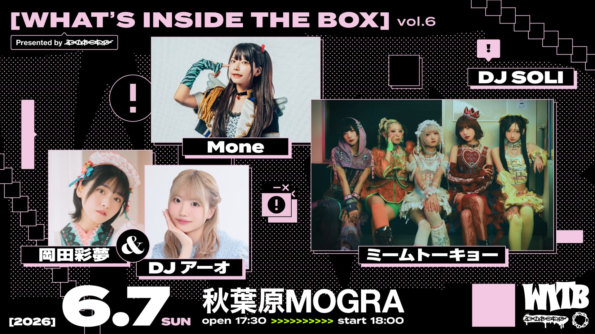 What’s inside the box vol.6