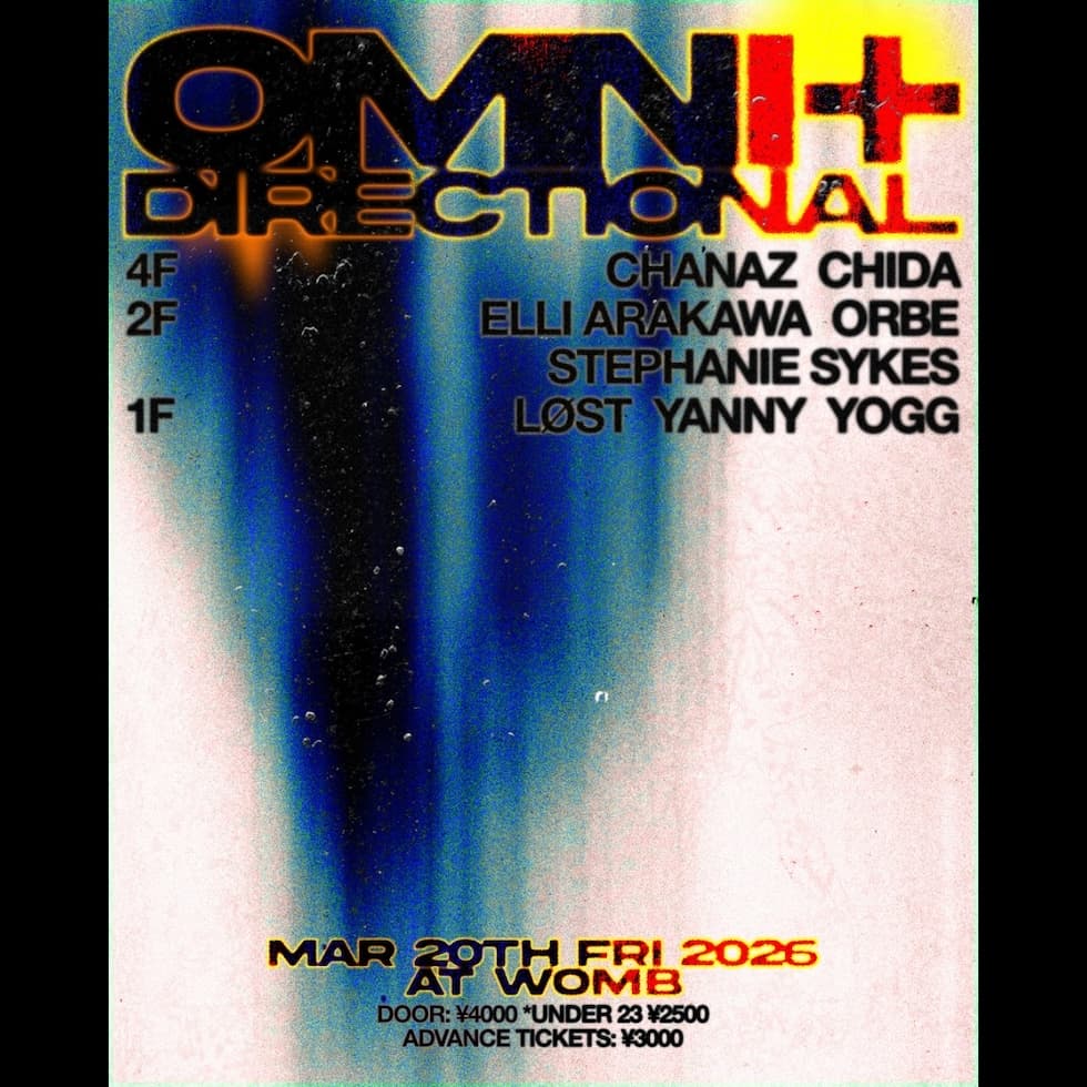 OMNI + DIRECTIONAL