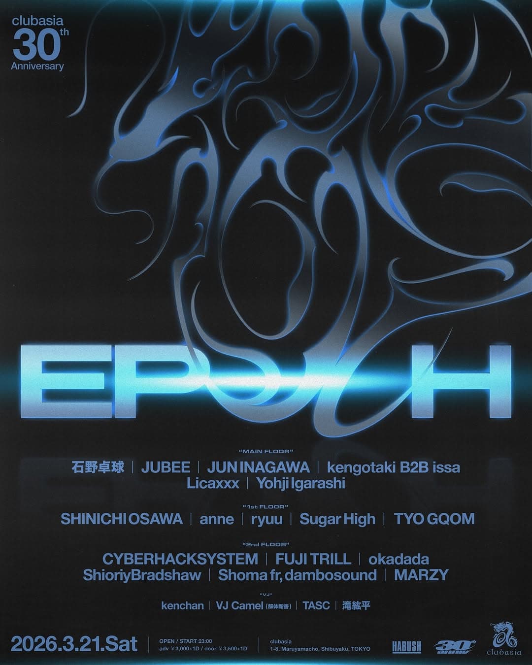 Epoch × clubasia 30th