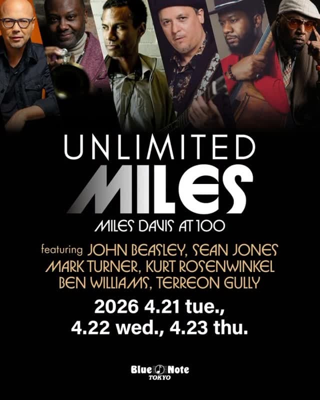 UNLIMITED MILES: MILES DAVIS AT 100