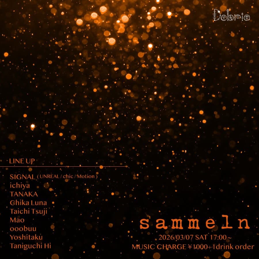 sammeln/debris