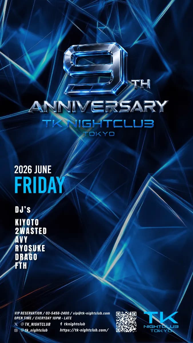 FRIDAY