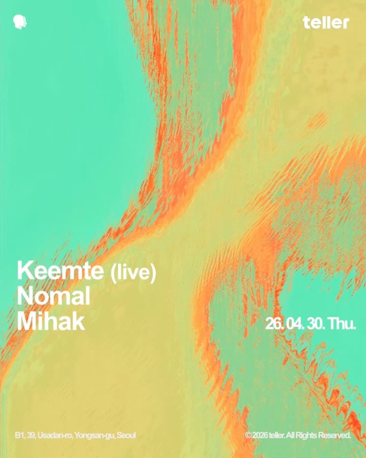 Nomal, Kimmtae (Live), Mihak