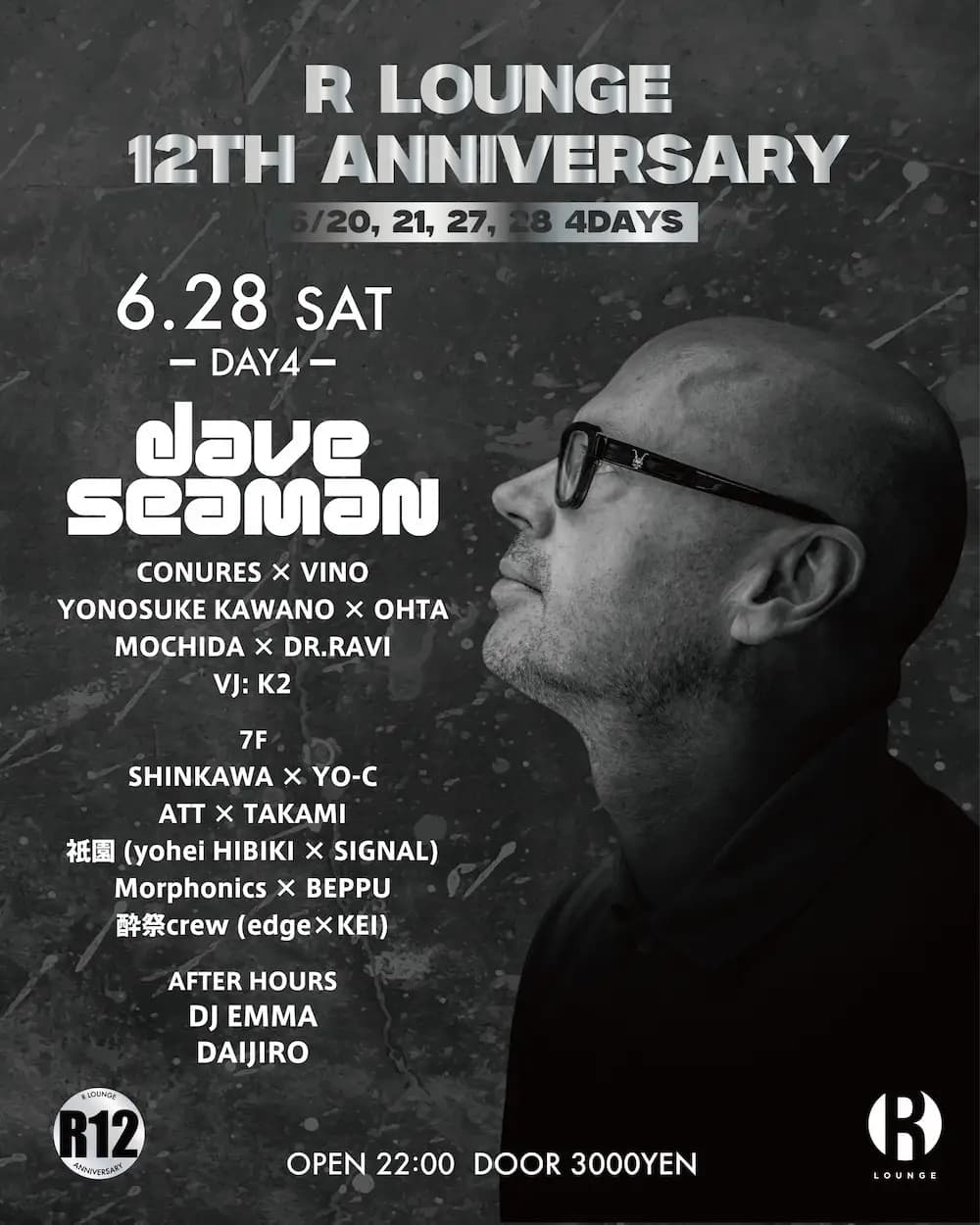 R Lounge 12TH ANNIVERSARY
