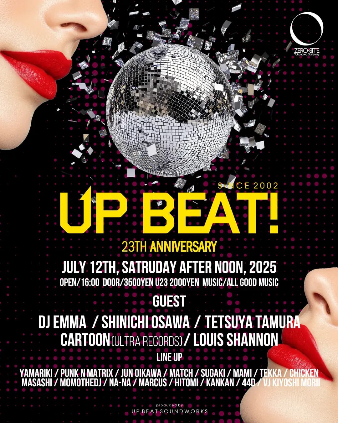 UP BEAT! 23rd Anniversary