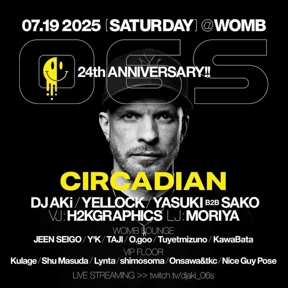 06S 24th anniversary!!Circadian