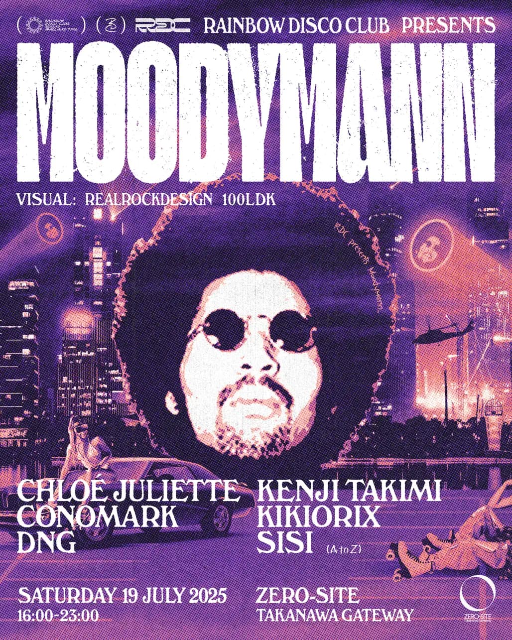 Rainbow Disco Club presents Moodymann