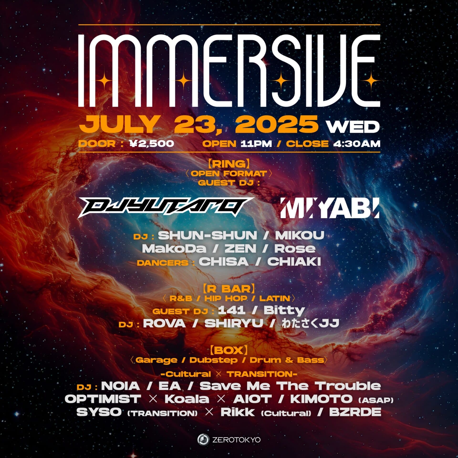 IMMERSIVE