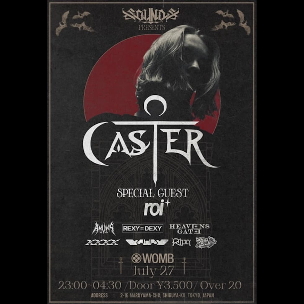 SOUNDS PRESENTS CASTER TOKYO SHOW