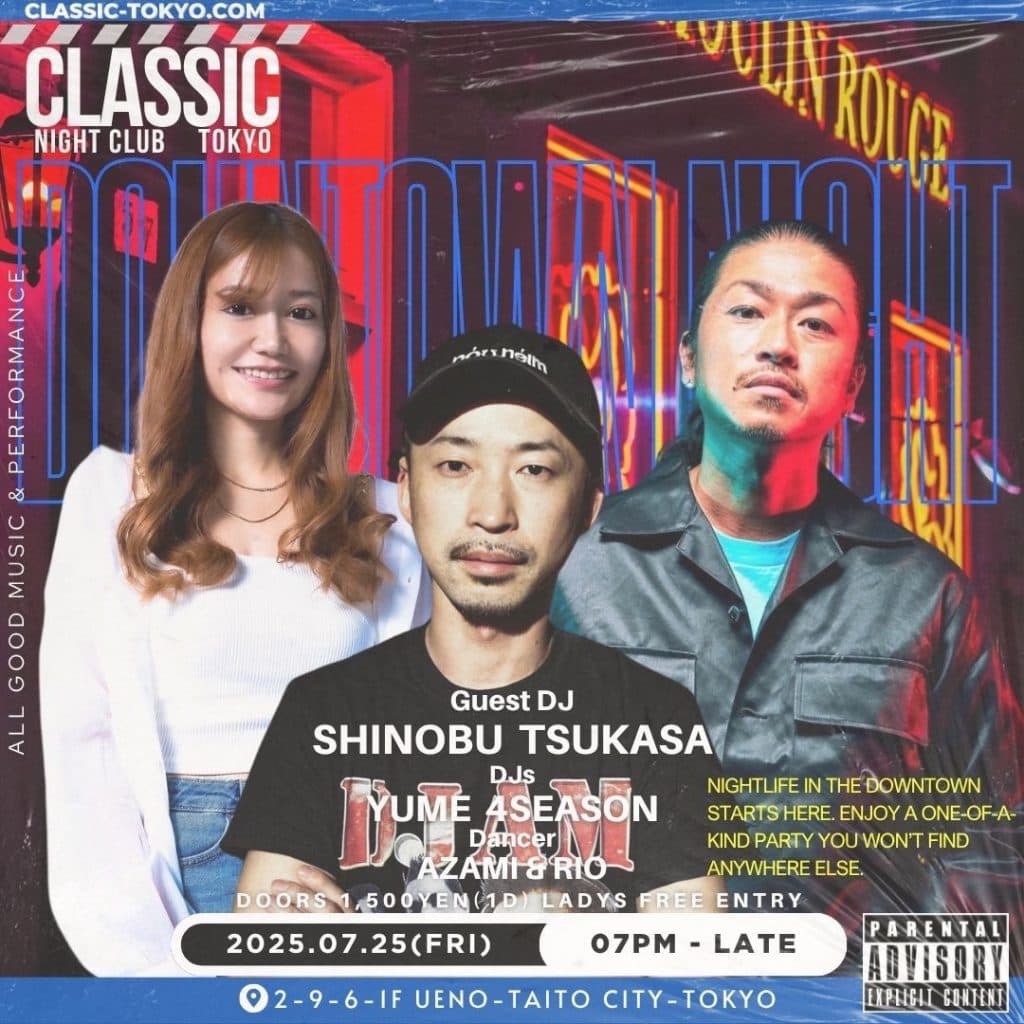 Classic Tokyo FRIDAY
