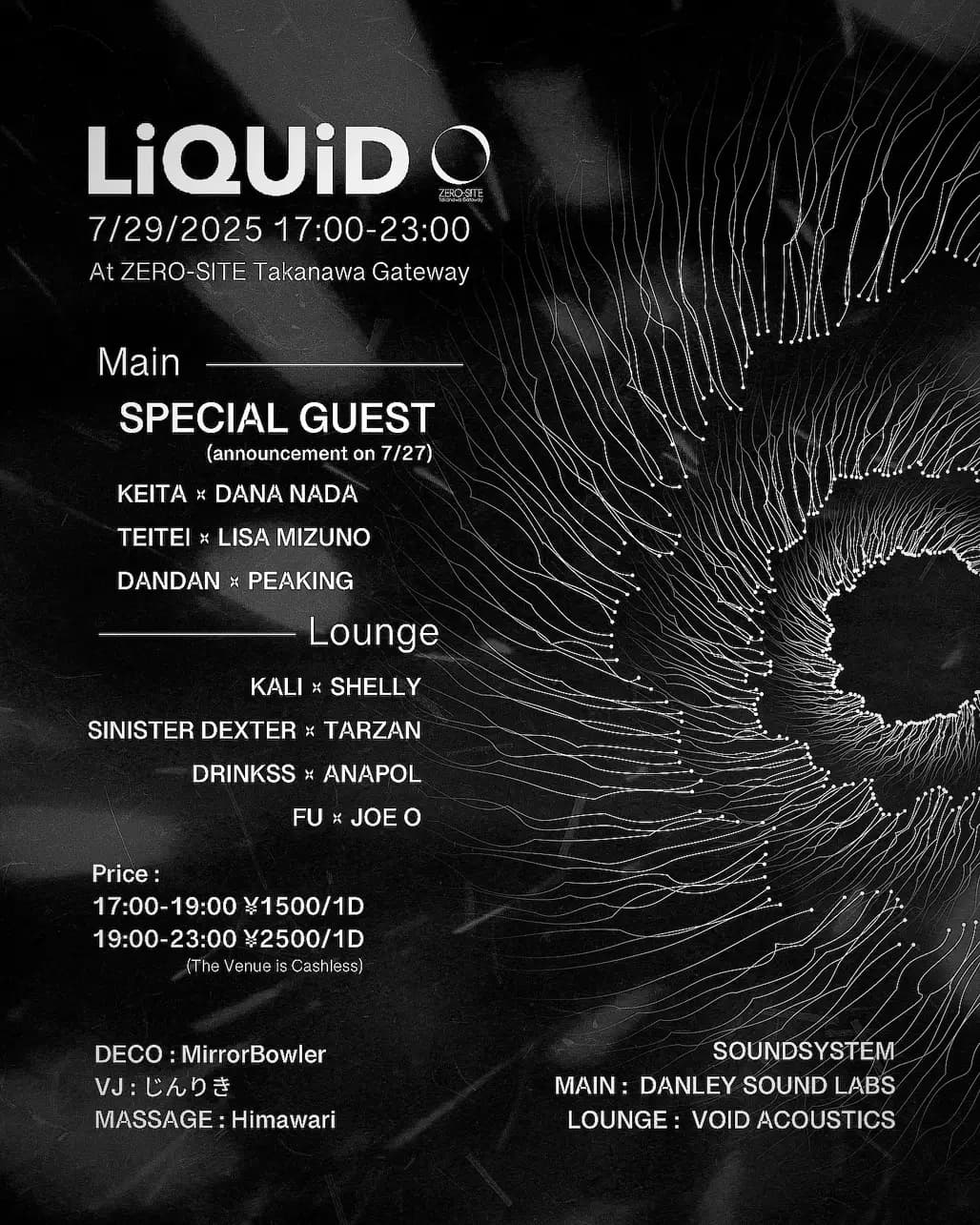 LiQUiD
