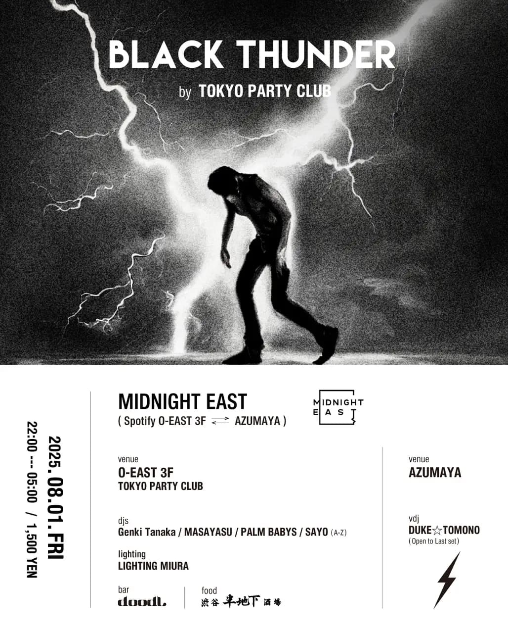 Black Thunder by TOKYO PARTY CLUB