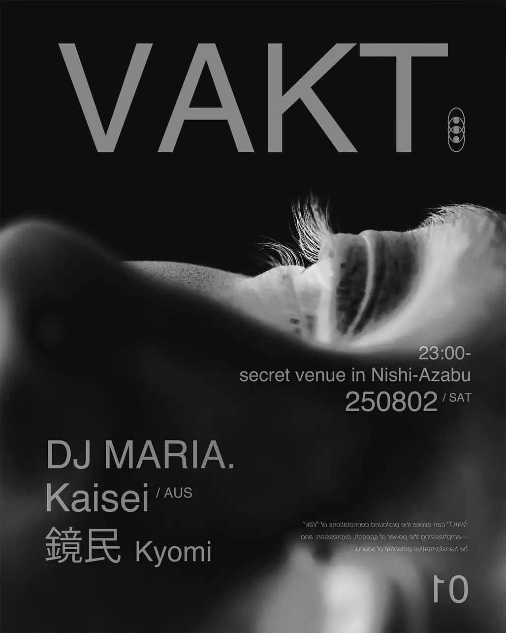 VAKT - 01