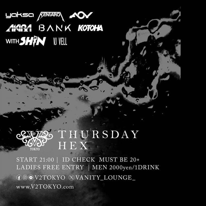 THURSDAY HEX