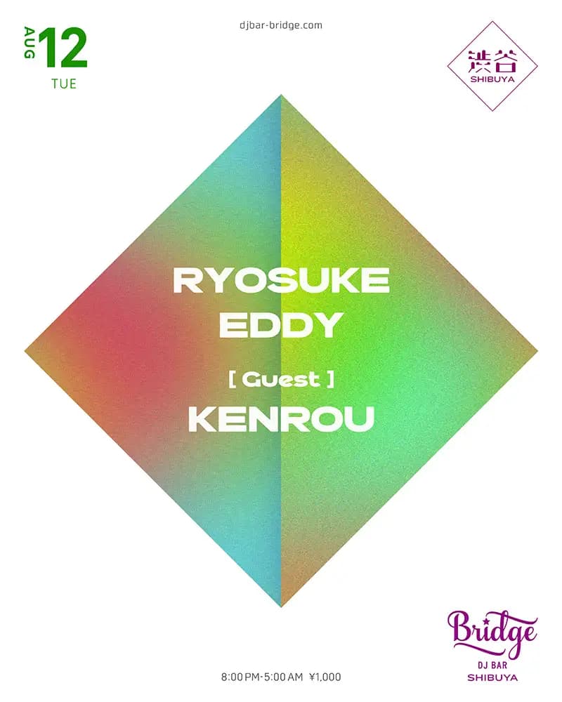 RYOSUKE, EDDY & KENROU