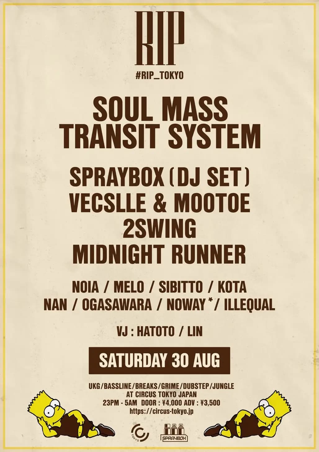 RIP feat Soul Mass Transit System
