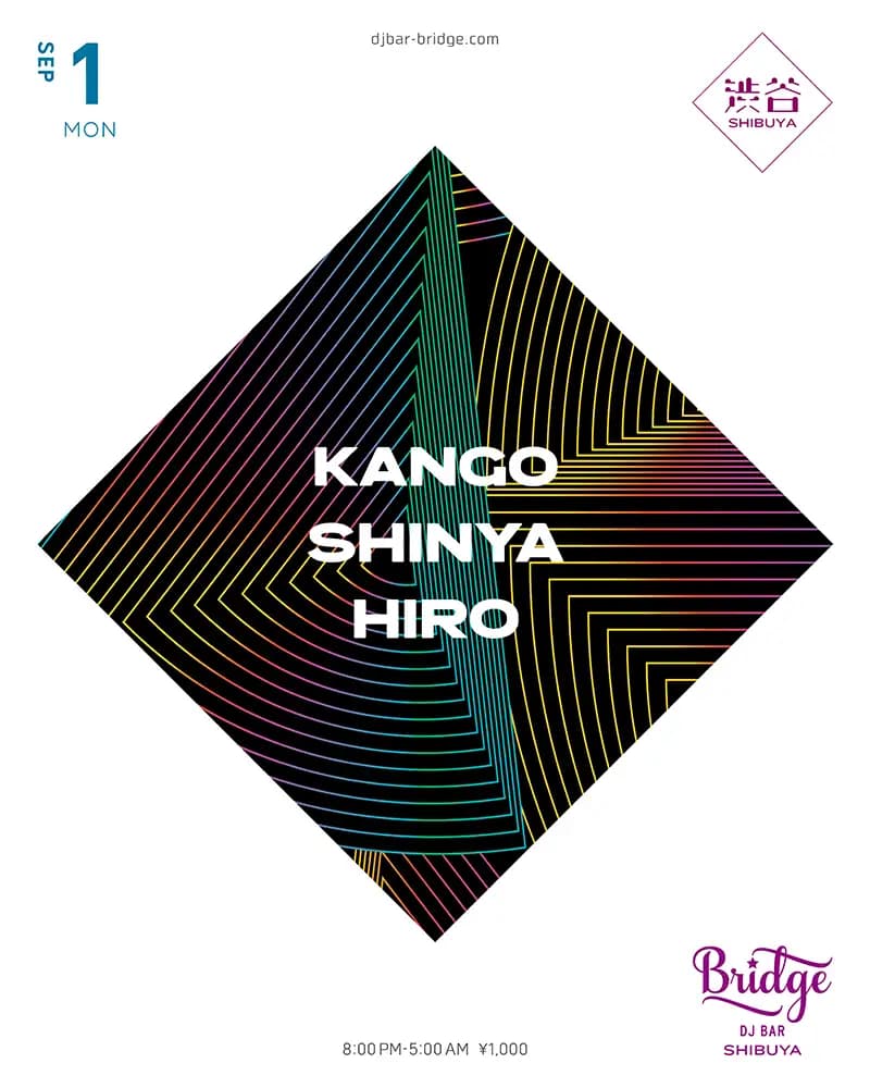 KANGO, SHINYA & HIRO